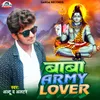 About Baba Army Lover Song